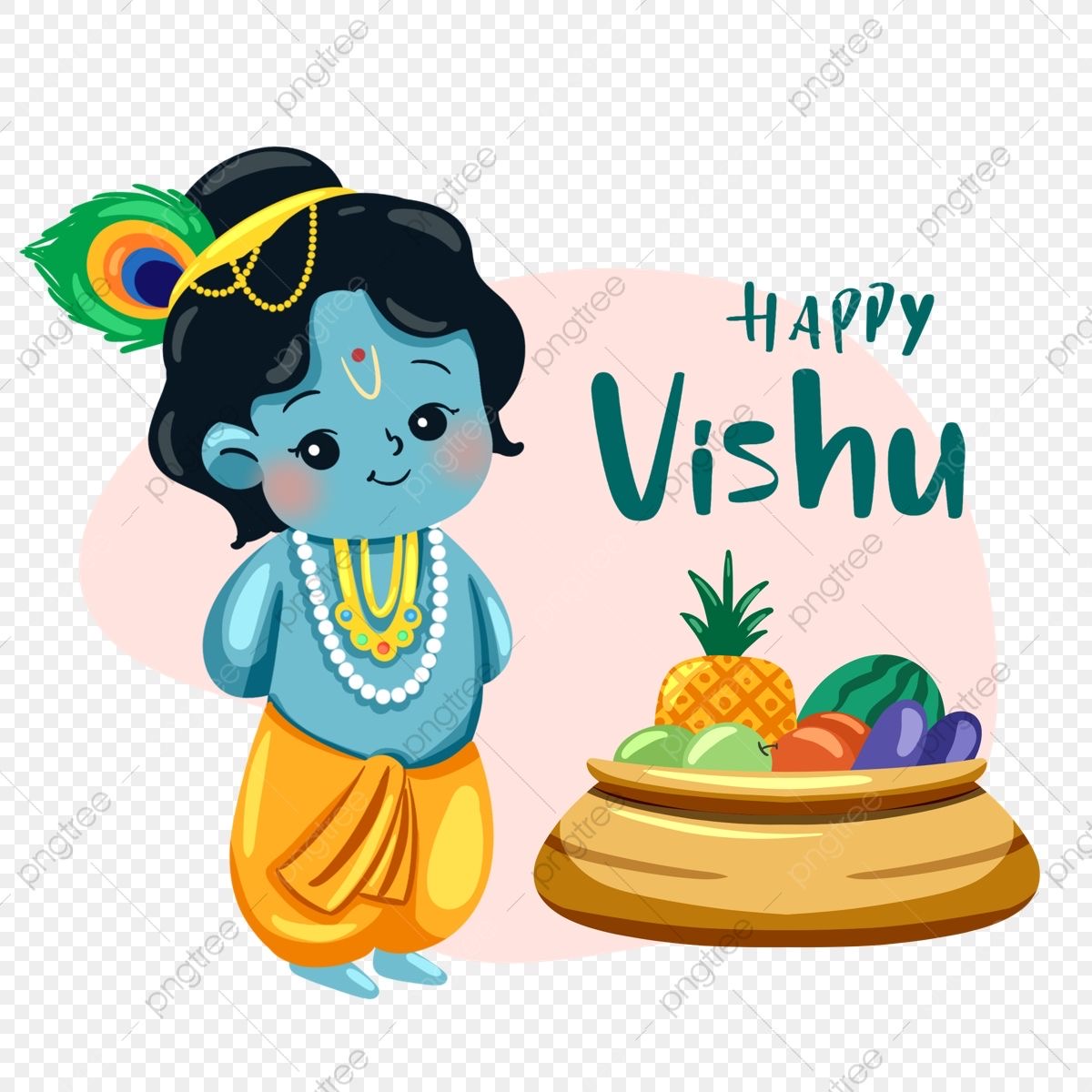  Vishu 